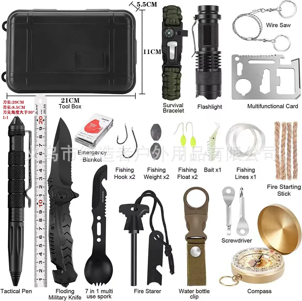 Kit de Survie Professionnel Tactique 24-en-1 – Image 2