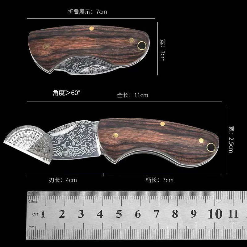 Mini Outil Pliable Bois et Acier | BushcraftKit – Image 12