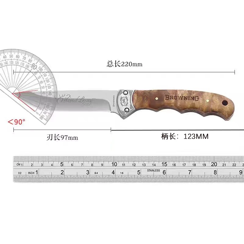 Module Culinaire Pakka 22cm | Bushcraft – Image 5